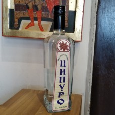 Ципуро